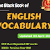 Demo File of The Black Book of English Vocabulary (Pre-booking Available)