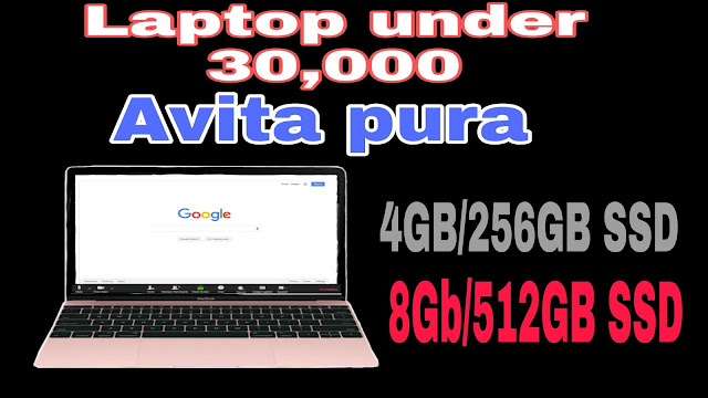 Top 5 laptop of Avita pura under 30000 in india