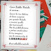 “Caro Babbo Natale, ti scrivo”, parte la campagna social per condividere i buoni auspici durante le festività