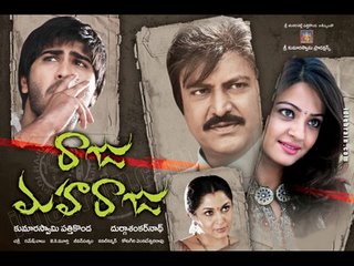  Raju MahaRaju (2009) Telugu Movie Watch Online