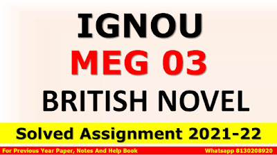 MEG 03 Solved Assignment 2021-22