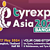 อินฟอร์มาฯ ร่วมผนึกภาครัฐเอกชน ปูพรมพร้อมจัดงาน "TyreXpo Asia 2024" วางเป้าเพิ่มโอกาสทางการค้า ดันตลาดอุตสาหกรรมยางไทยสู่ตลาดโลก