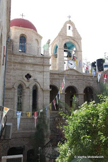 Imágenes de Gerásimo Monasterio israel