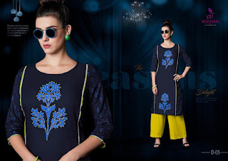 Silai Poonam Kurtis Plazzo Catalog