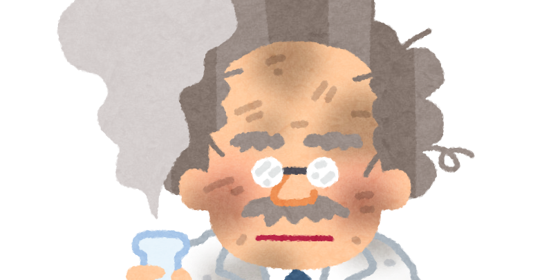 実験に失敗した博士のイラスト かわいいフリー素材集 いらすとや 実験に失敗した博士のイラスト かわいいフリー素材集 いらすとや