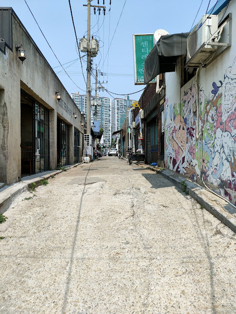Foto del quartiere Mullae di Seoul by lacorea.it
