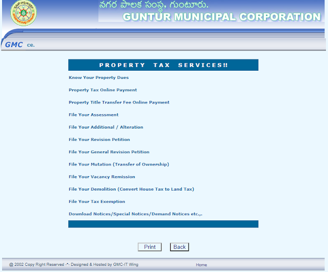 Guntur Municipal Corporation website