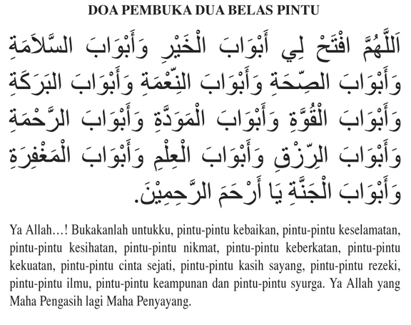 3 Doa Amalan Pembuka Pintu-Pintu Kehebatan 