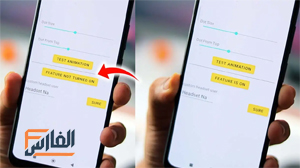 Dynamic Island,تطبيق Dynamic Island,برنامج Dynamic Island,ميزة Dynamic Island,تحميل Dynamic Island للاندرويد,تنزيل Dynamic Island للاندرويد,تحميل تطبيق Dynamic Island للاندرويد,تنزيل تطبيق Dynamic Island للاندرويد,تحميل برنامج Dynamic Island,تنزيل برنامج Dynamic Island للاندرويد,Dynamic Island تحميل,Dynamic Island تنزيل,