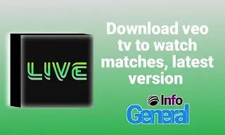 Download veo tv to watch matches, latest version for Android