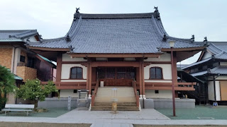 人文研究見聞録：清楽寺 ［愛媛県］