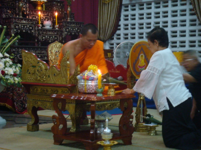 'งานศพลุงพงศ์วันแรก