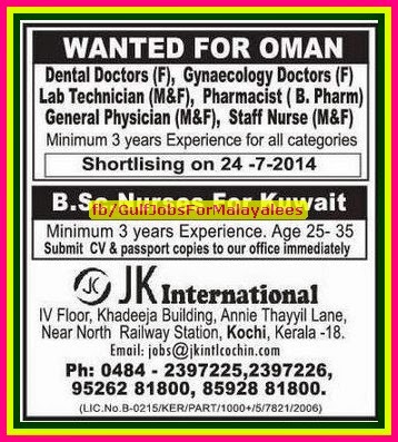 Medical Job Opportunities for Oman and Kuwait