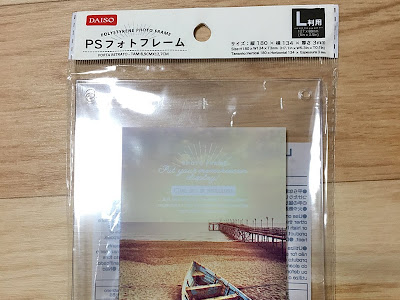 車 ヘッドアップディスプ��イ 自作 345049-車 ヘッドア���プディスプレイ 自作