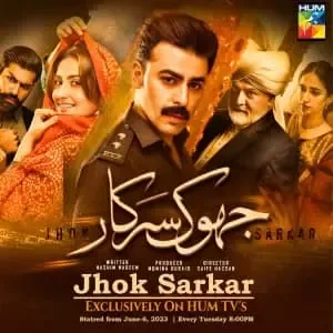 Jhok Sarkar Episode 13