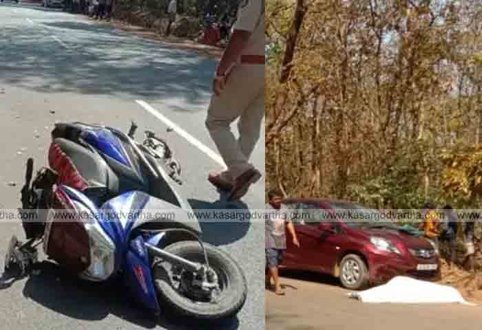 Mangalore, news, Top-Headlines, Accident, Death, National,  Young woman died in car-scooter collision.