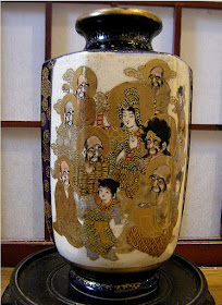 Antique Japanese Meiji Period Cobalt Blue Satsuma Vase Signed Hotoda 保土田 薩摩焼