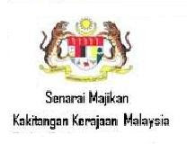 Check spelling or type a new query. Senarai Jabatan Dan Kementerian Kerajaan Persekutuan Di Malaysia Pembiayaan Peribadi Untuk Kakitangan Kerajaan Badan Berkanun Dan Swasta Syarikat Glc Seluruh Msia
