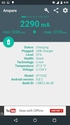 تطبيق Ampere, تطبيق Ampere للحفاظ على بطارية الهاتف, حفاظ على بطارية الهاتف, مدفوع, أندرويد 