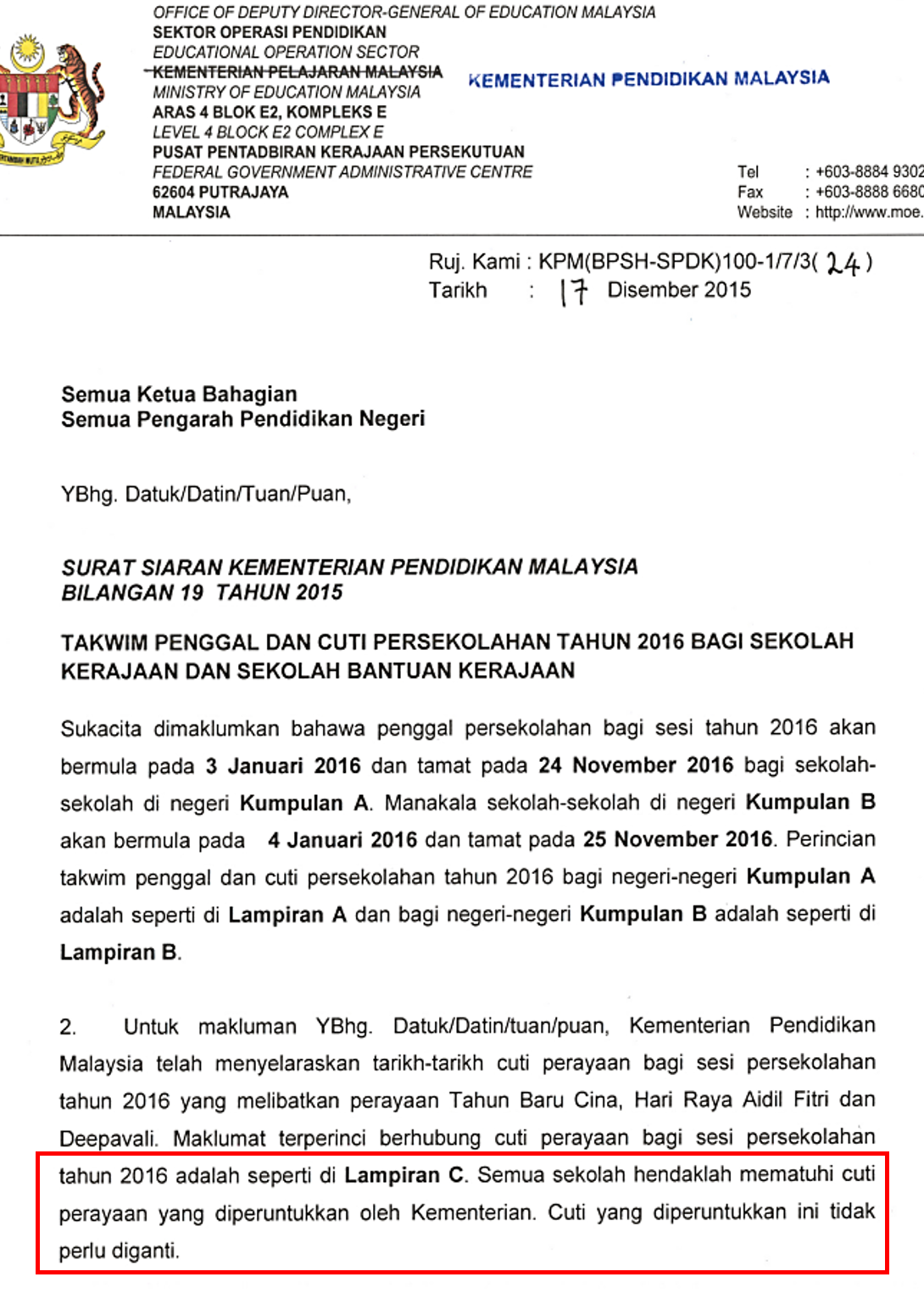 Surat Memohon Cuti Tahun Baru Cina Rasmi Ru