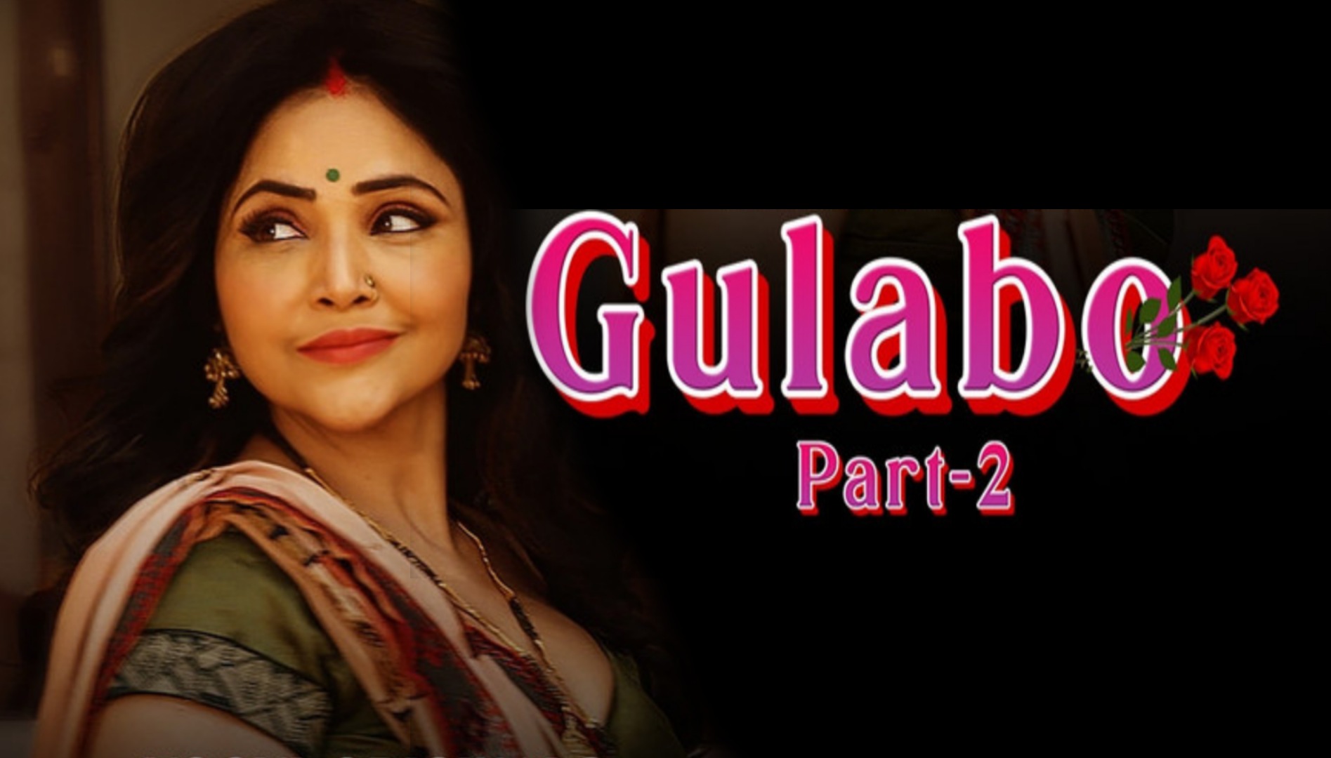 Gulabo Part 3 (2022) S01E05-07 Hindi Voovi Web Series Download Filmyzilla