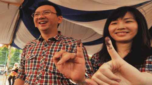 Basuki Tjahaja Purnama / Ahok Bersama Istri