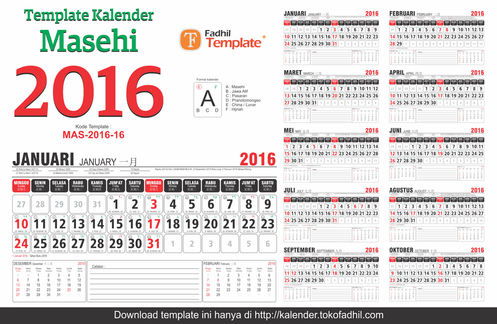 You are browsing the search results for Kalender 2016 Jawa Cdr