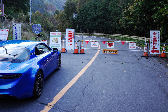 Alpine A110