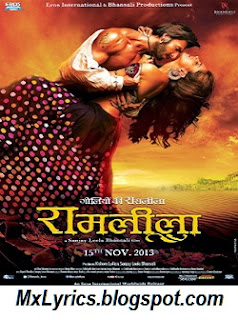 ramji Ki chaal dekho tattad tattad Song Lyrics From ramleela