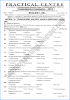 biology-9th-practical-centre-guess-paper-2022-science-group