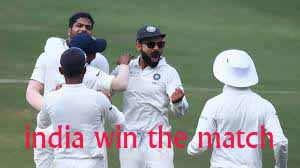 India vs westindies , 2nd test  match result and live cricket score board