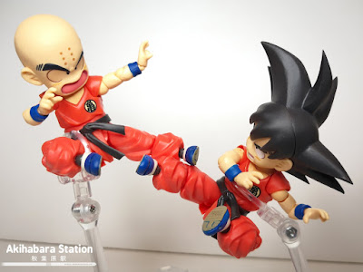 S.H.Figuarts Krilin Niño de Dragon Ball - Tamashii Nations