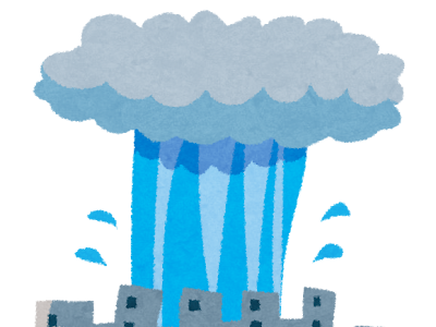 √1000以上 自然 災害 災害 イラスト 無料 300941-自然 災害 災害 イラスト 無料