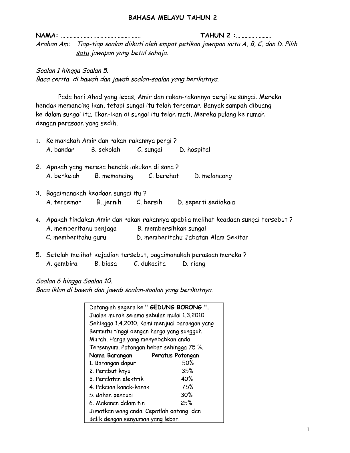 Bahasa Melayu Tahun 2: Ujian Pemahaman Bahasa Melayu Tahun 2