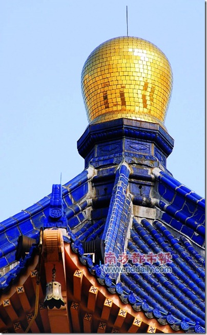 roof top golden dome