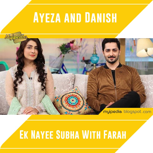 Ayeza & Danish Surprise Guest in Ek Nayee With Farah 