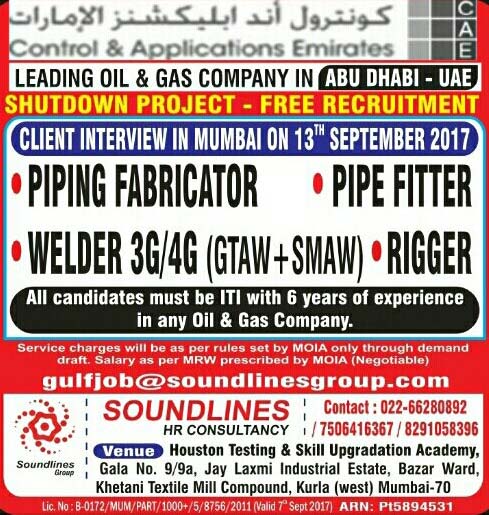 Oil and Gas Shutdown Job Vacancies | CAE Abu Dhabi UAE | Pipe Fabricator + Pipe Fitter + Welder + Rigger