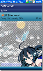 screenshot_15.4