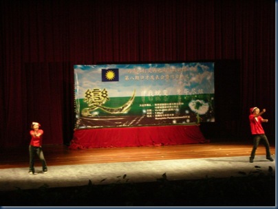 DSCN3600