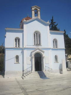 Church Of St.Theodori