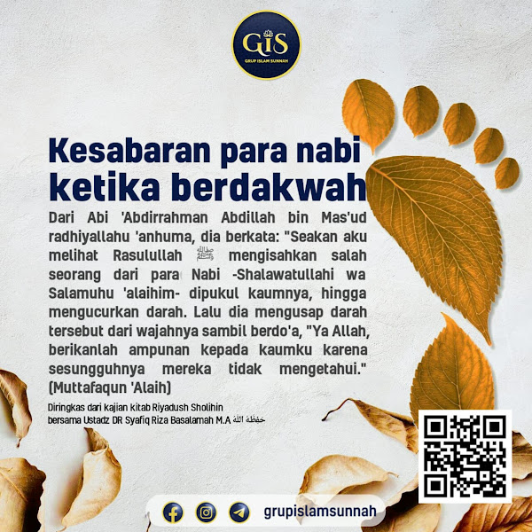 Audio ke-51: Bab 03 Sabar ~ Pembahasan Hadits dari Abdullah bin Mas'ud Radhiyallahu 'Anhu