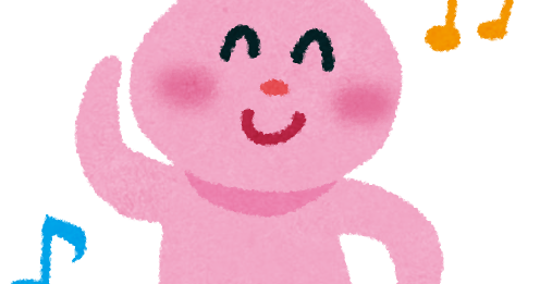 踊っているうさぎのイラスト かわいいフリー素材集 いらすとや