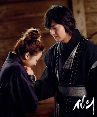 Foto Lee Min Ho Faith the Great Doctor