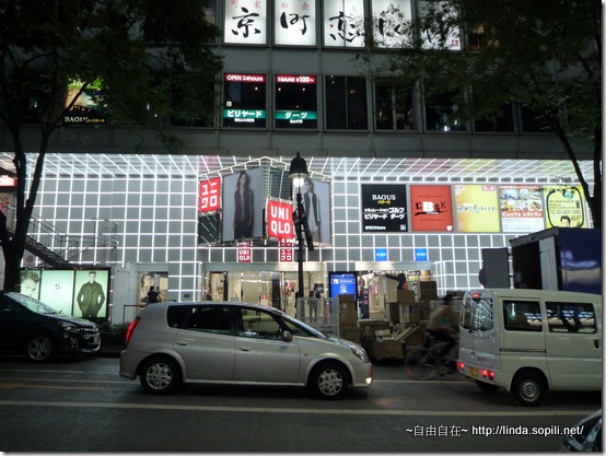 涉谷-uniqlo