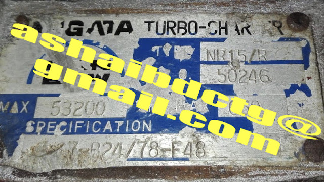 Turbocharger Nigta Man B&W NR 15/R