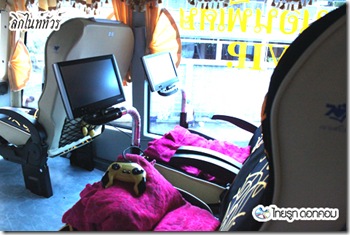 vip 24 coach, Thailand vip bus  