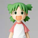 FIGURA Big Size YOTSUBA KOIWAI Soft Vinyi YOSTUBA TO!