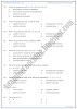 number-system-ecat-mathematics-mcqs-for-entry-test