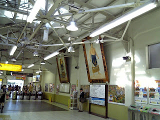 in ryogoku station