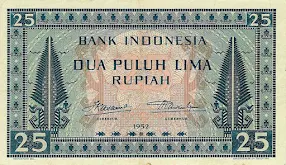 25 Rupiah 1952 (Kebudayaan)